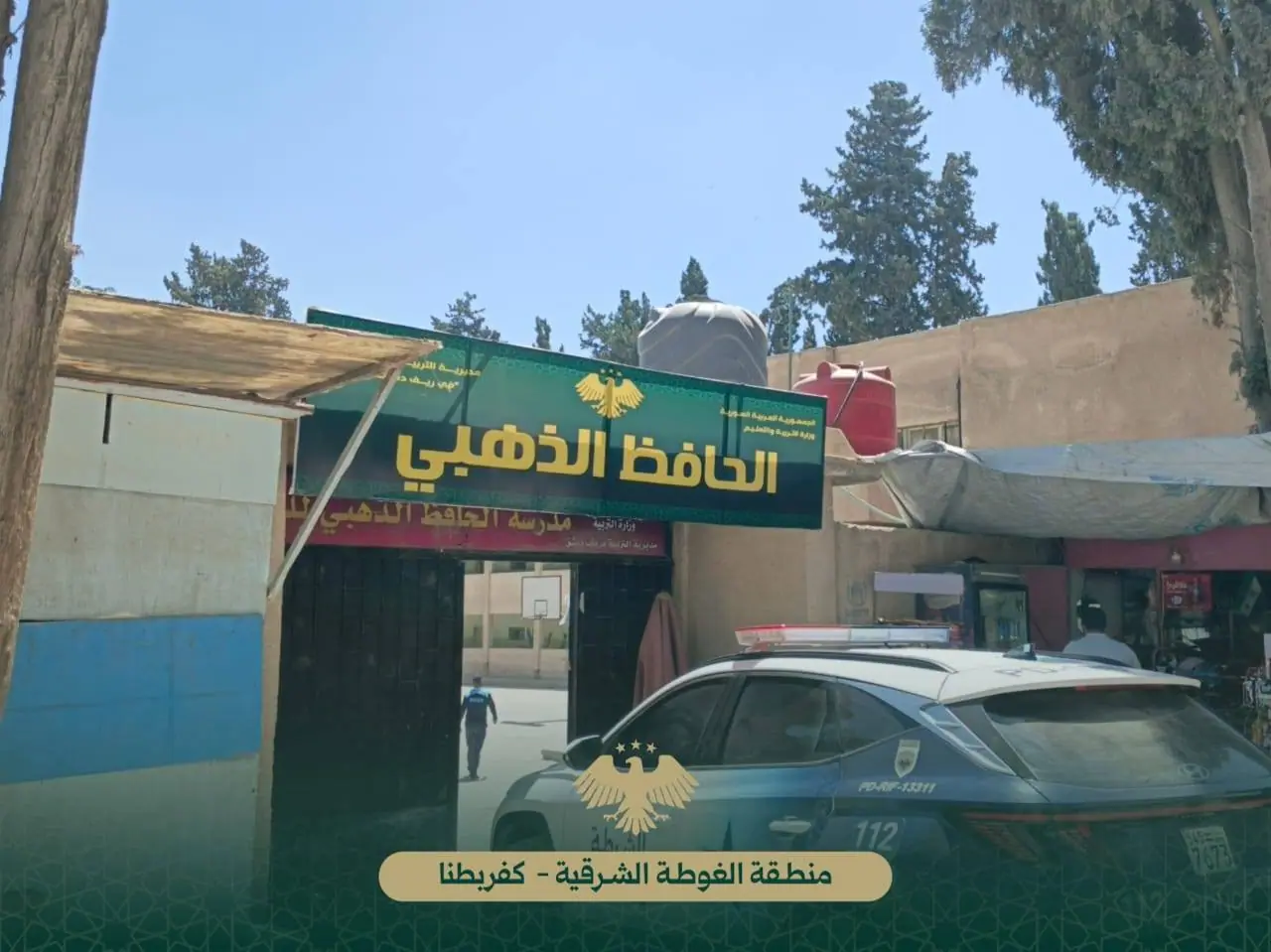 كفربطنا تواصل جهودها لتأمين أجواء مناسبة وآمنة خلال فترة الامتحانات الرسمية